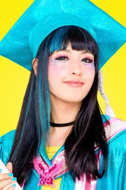Photo of Sarah Midori Perry