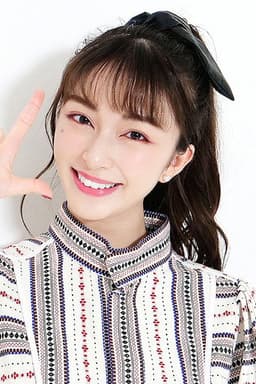 Photo of NaHo