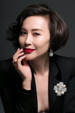 Photo of Qiao Hong