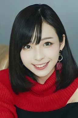Photo of Mika Ichinose