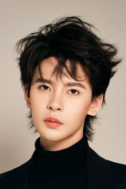 Photo of Jin Wang