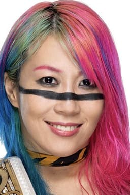 Photo of Kanako Urai