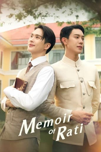 Poster for Memoir of Rati