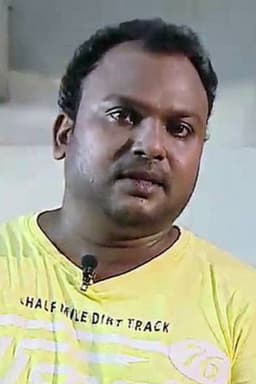 Photo of Bijukuttan