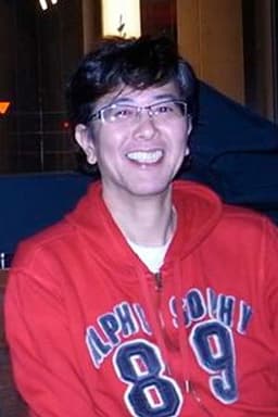 Photo of Yuki Kitazume