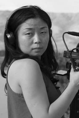 Photo of Nanfu Wang