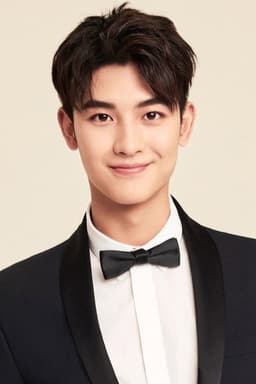 Photo of Huang Junjie