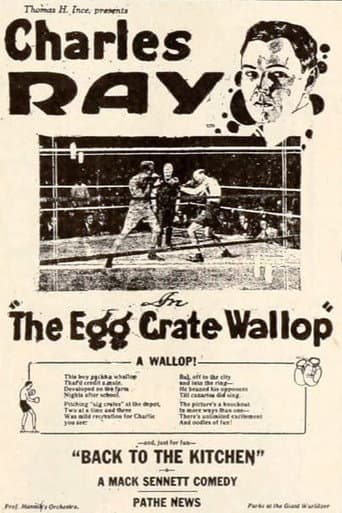Poster for The Egg Crate Wallop