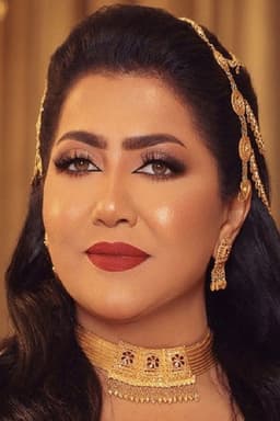 Photo of فاطمة الحوسني