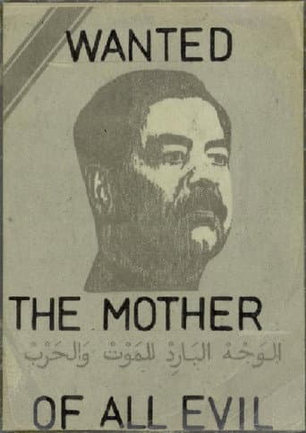 Poster for Saddam: America's Best Enemy