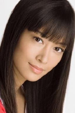 Photo of Emi Ikehata