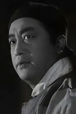 Photo of Yuan Zhiyuan