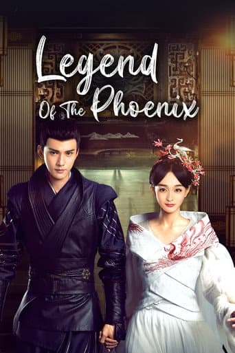 Poster for Legend of the Phoenix
