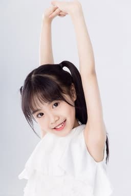 Photo of Yu Weini