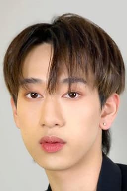 Photo of Win Suphawit Prathanchaimongkol