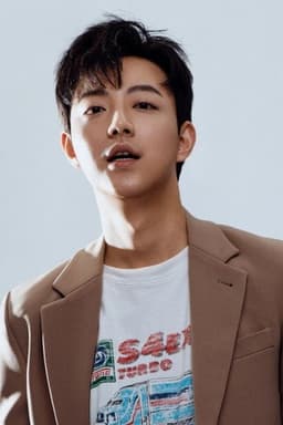 Photo of Zeng Yijun