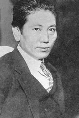 Photo of Musei Tokugawa