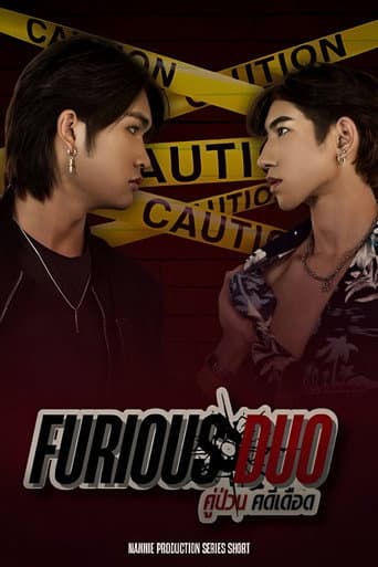 Poster for Furious Duo