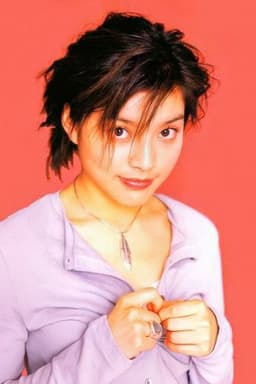 Photo of Grace Yip Pui-Man