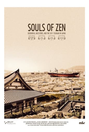 Poster for Souls of Zen: Ancestors and Agency in Contemporary Japanese Temple Buddhism