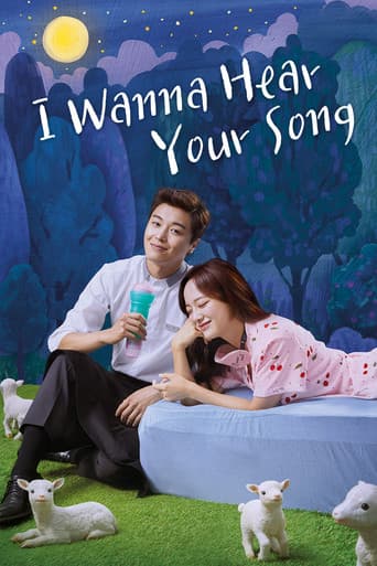 Poster for I Wanna Hear Your Song