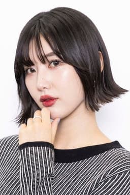 Photo of Kanon Shizaki