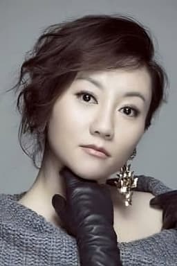 Photo of Wang Qing