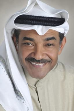 Photo of Jamal Al-Radhan