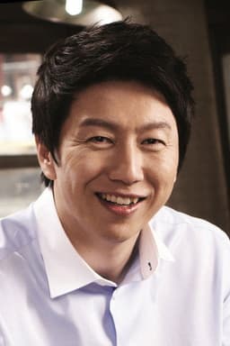 Photo of Kim Soo-ro