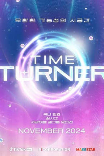 Poster for Time Turner