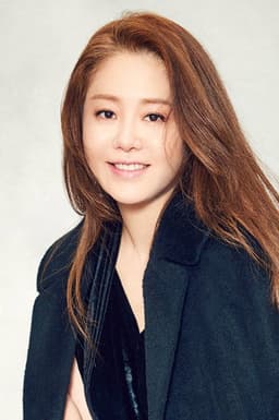 Photo of Ko Hyun-jung