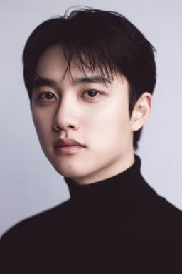 Photo of Doh Kyung-soo