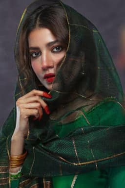 Photo of Rabia Butt