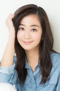 Photo of Yûka
