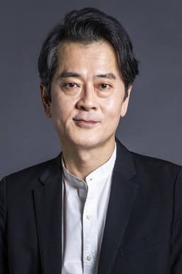 Photo of Kinoshita Seiji