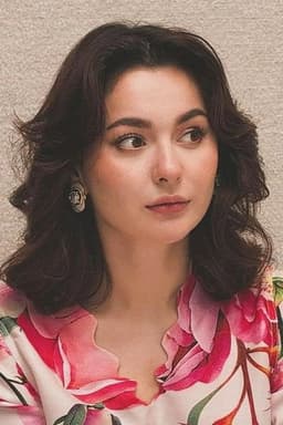 Photo of Hania Aamir