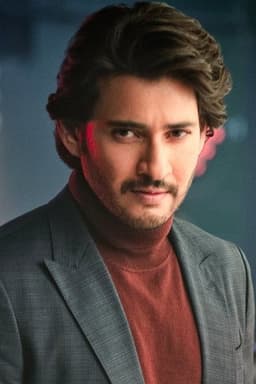 Photo of Mahesh Babu