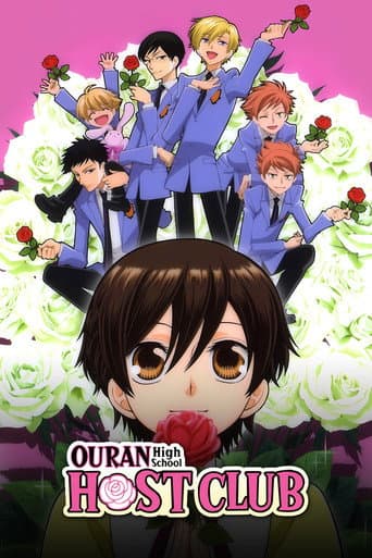 Poster for Ouran High School Host Club