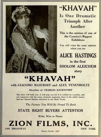 Poster for Broken Barriers