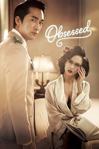 Poster for Obsessed