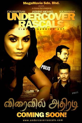 Poster for Undercover Rascals