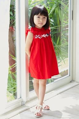 Photo of Misaki Nakano