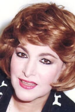 Photo of Nadia Rashad