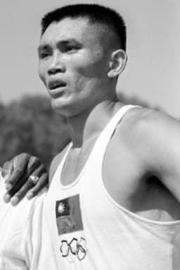 Photo of C.K. Yang