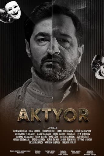 Poster for Actor
