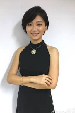 Photo of Fu Hsiao-Yun