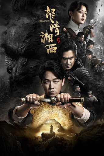 Poster for Candle In The Tomb: The Wrath Of Time
