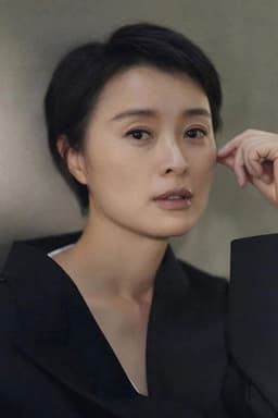 Photo of Wu Yue