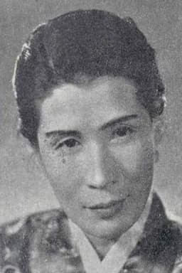 Photo of No Jae-shin
