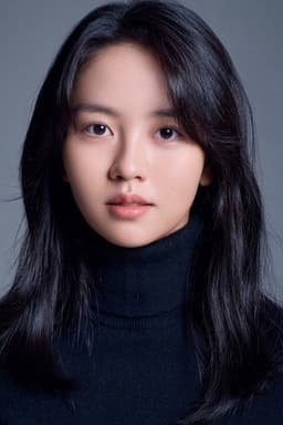 Photo of Kim So-hyun